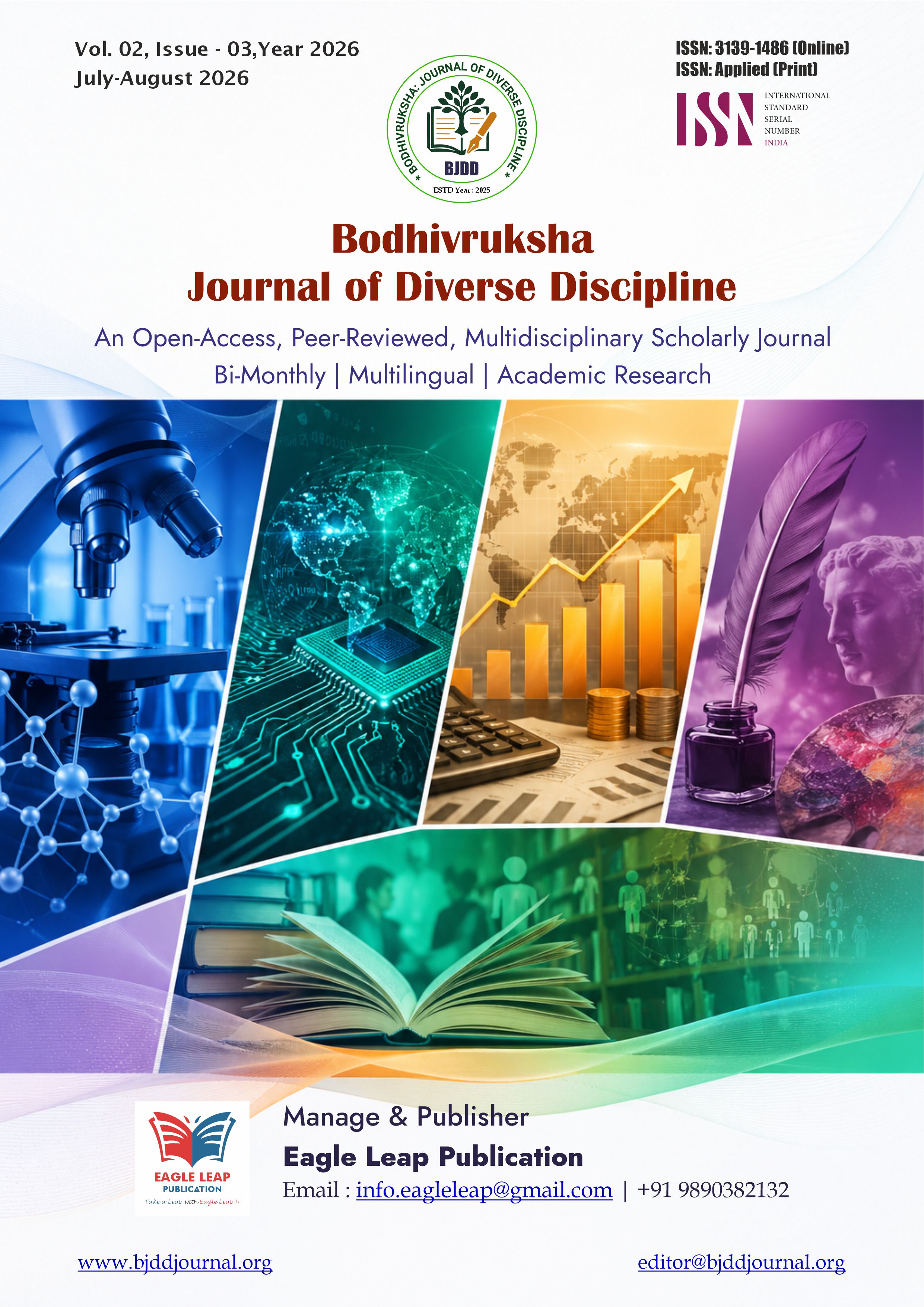 Home Cover