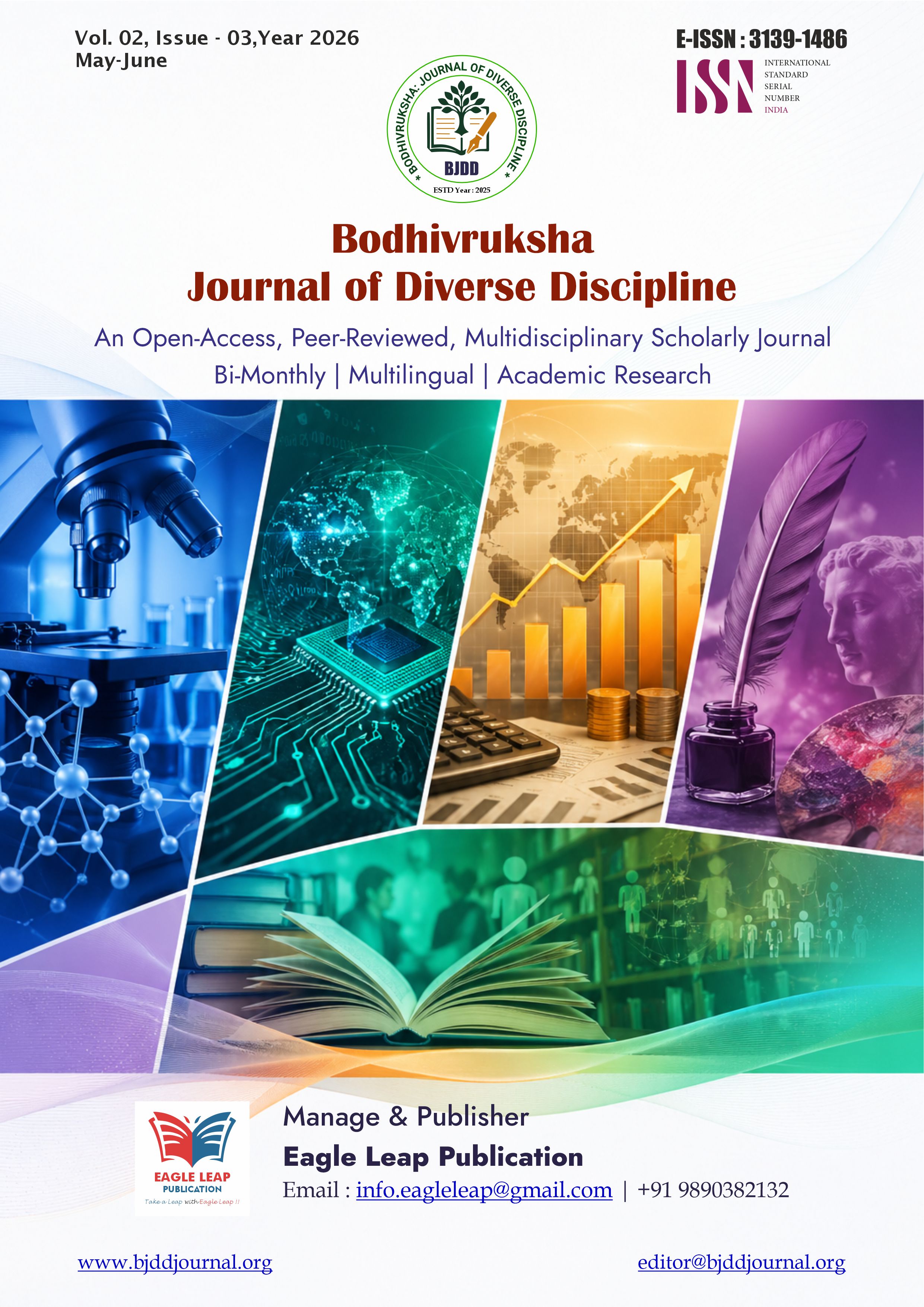 Home Cover